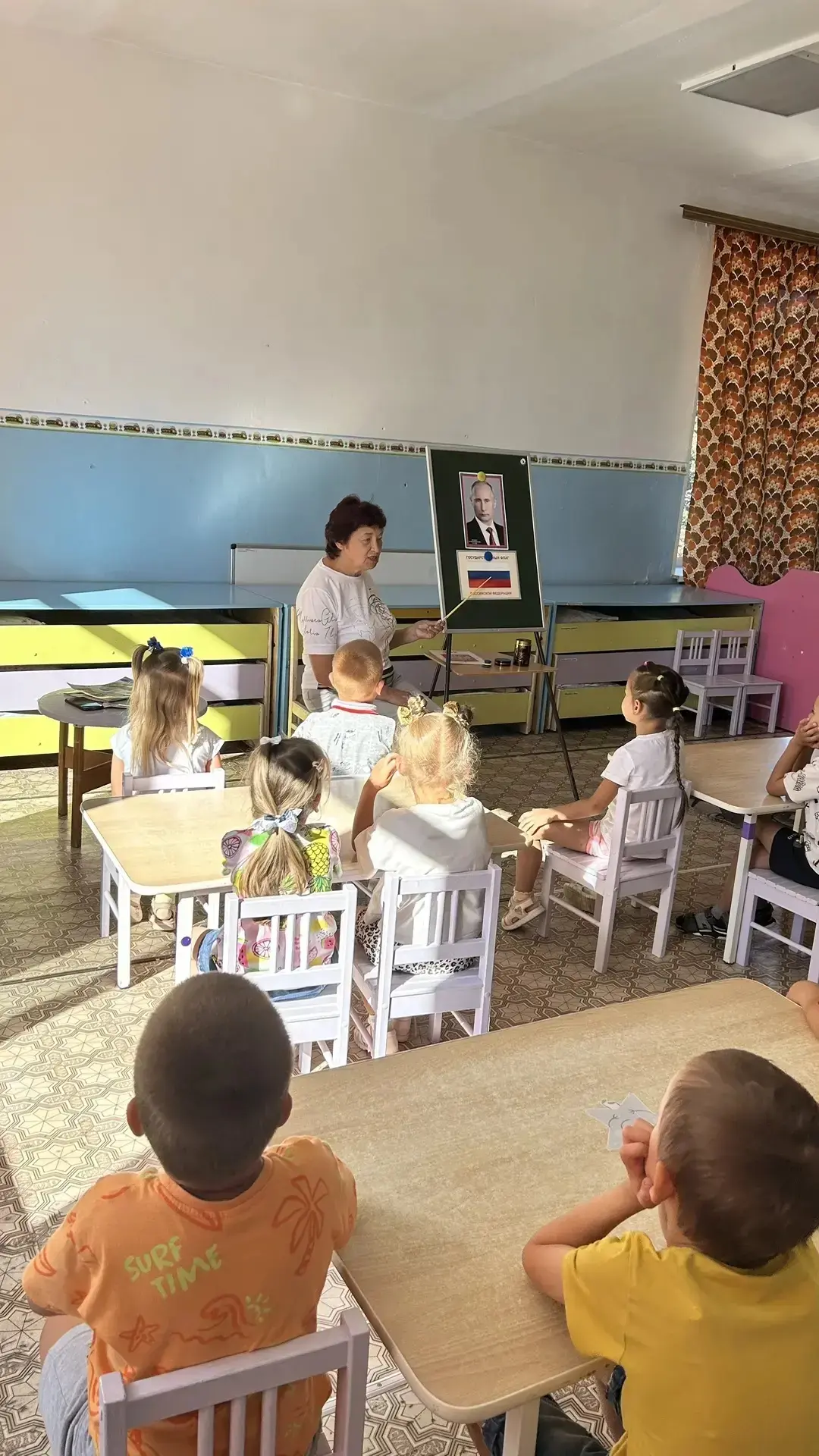 Викторина в старшей группе «Символы России»