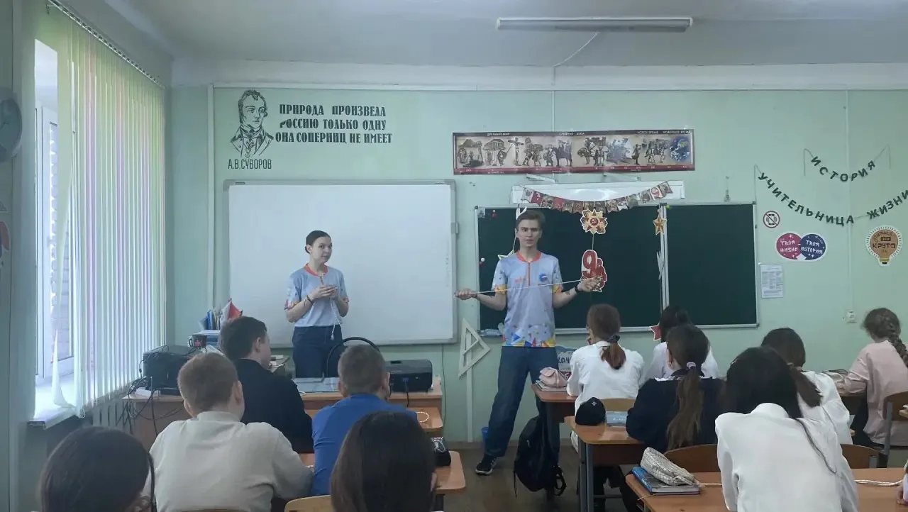 13 мая наша школа превратилась в настоящий центр студенческой энергии и вдохновения! В ...