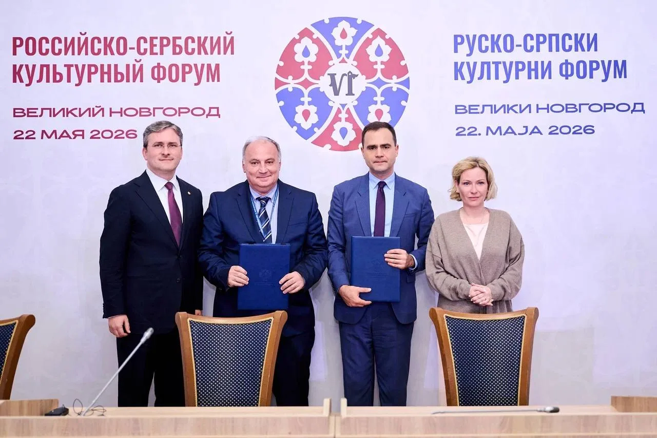 Вместе с Министром культуры Республики Сербии Николой Селаковичем торжественно открыли VI Российско-