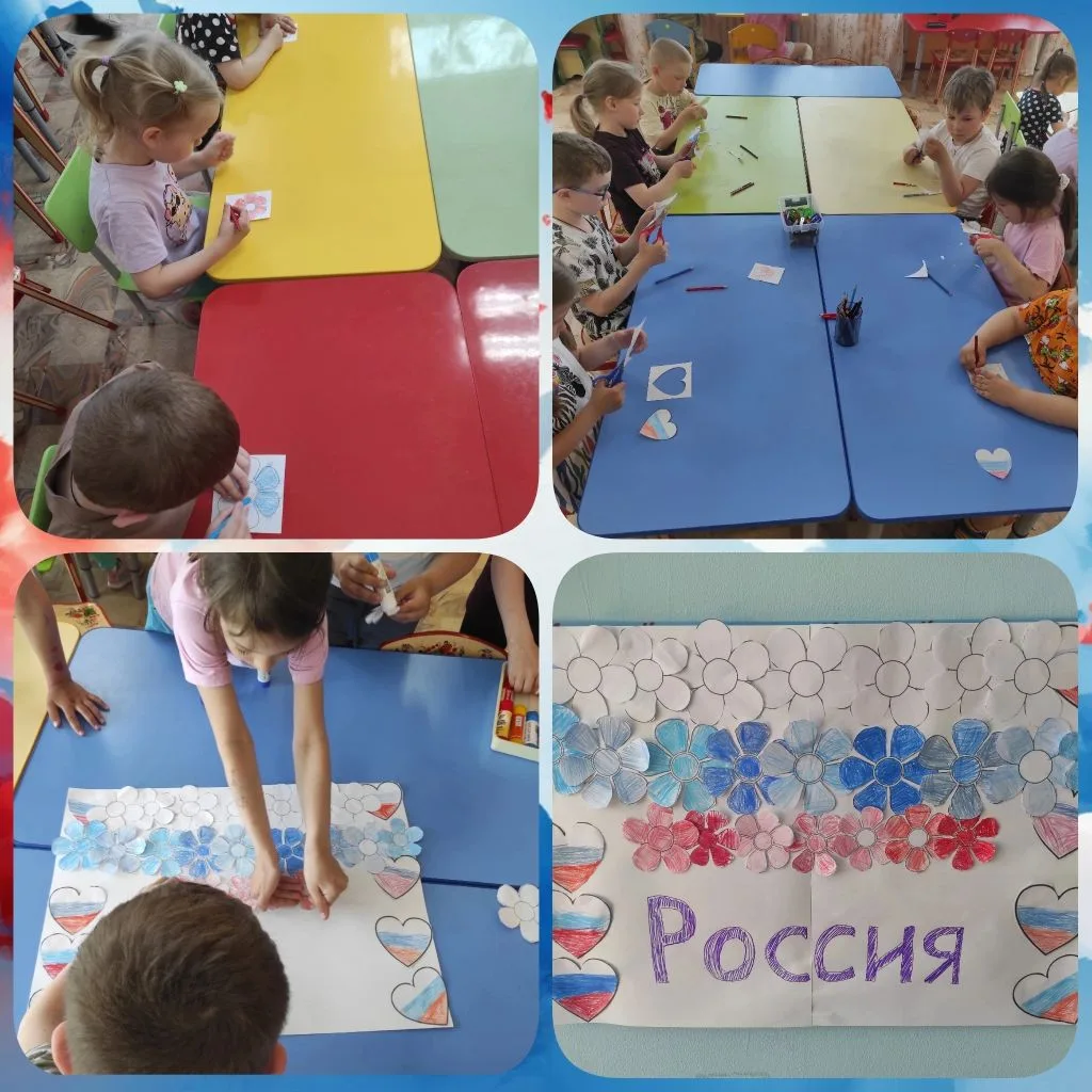 #ЛовозерскаяШкола 🇷🇺️❤️С любовью к России с малых лет!️❤️🇷🇺
☀️В преддверии главного государствен