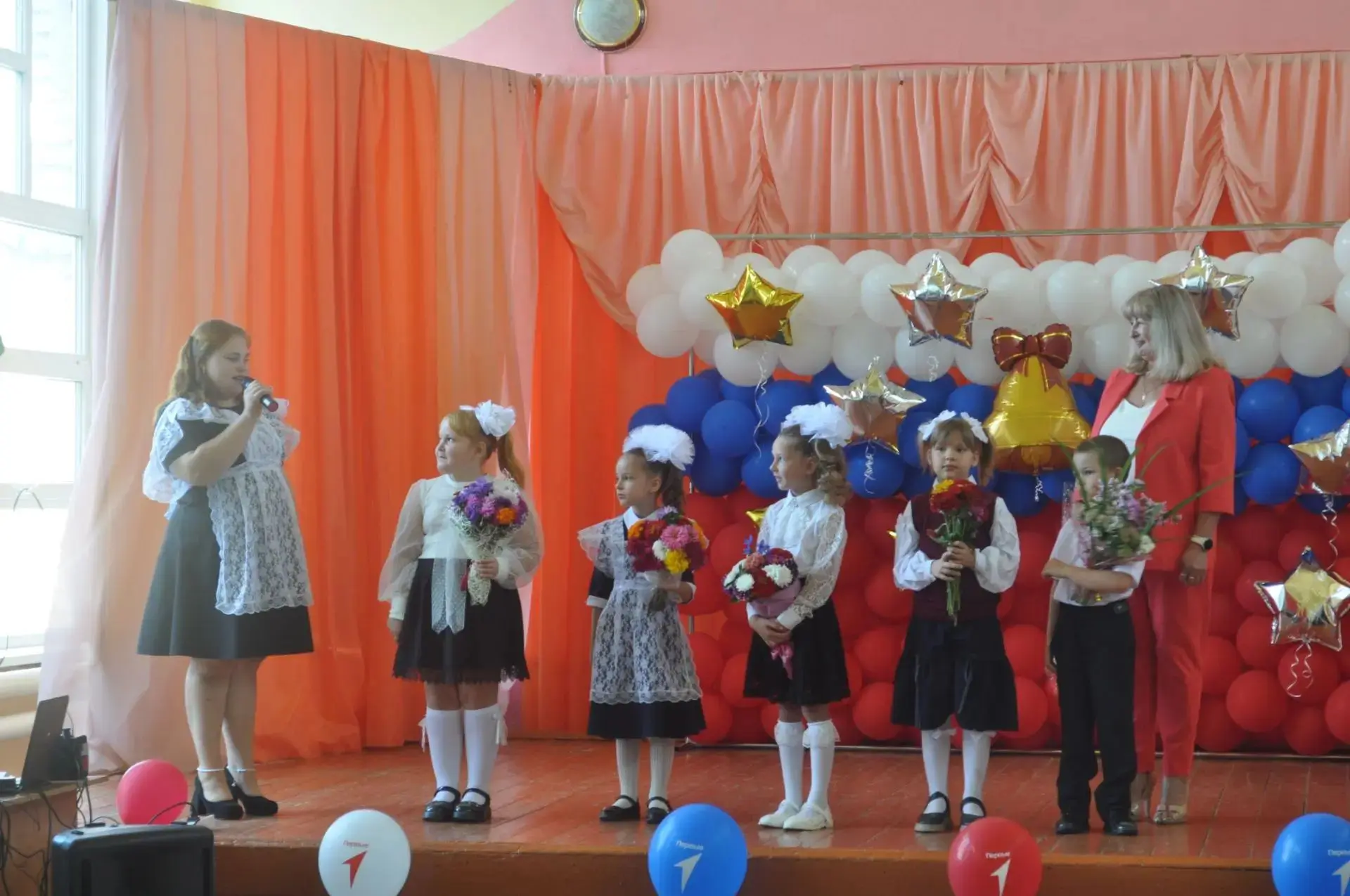 С новым учебным годом! 🔔📚✨