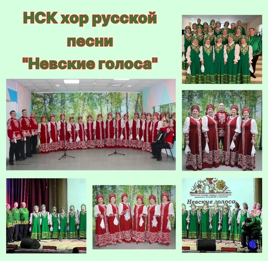 ‼️ПРИГЛАШАЕМ В КОЛЛЕКТИВ!‼️