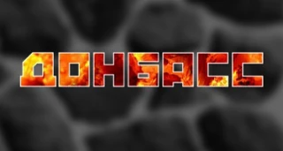 Предлагаем презентацию выставочного проекта «Донбасс-Россия: история и современность», ...