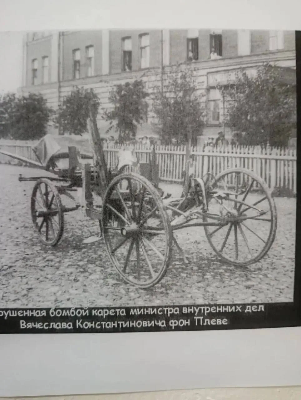 🏛️ В музее села Осипенко прошла лекция по истории борьбы с терроризмом

В музее села Осипенко состо