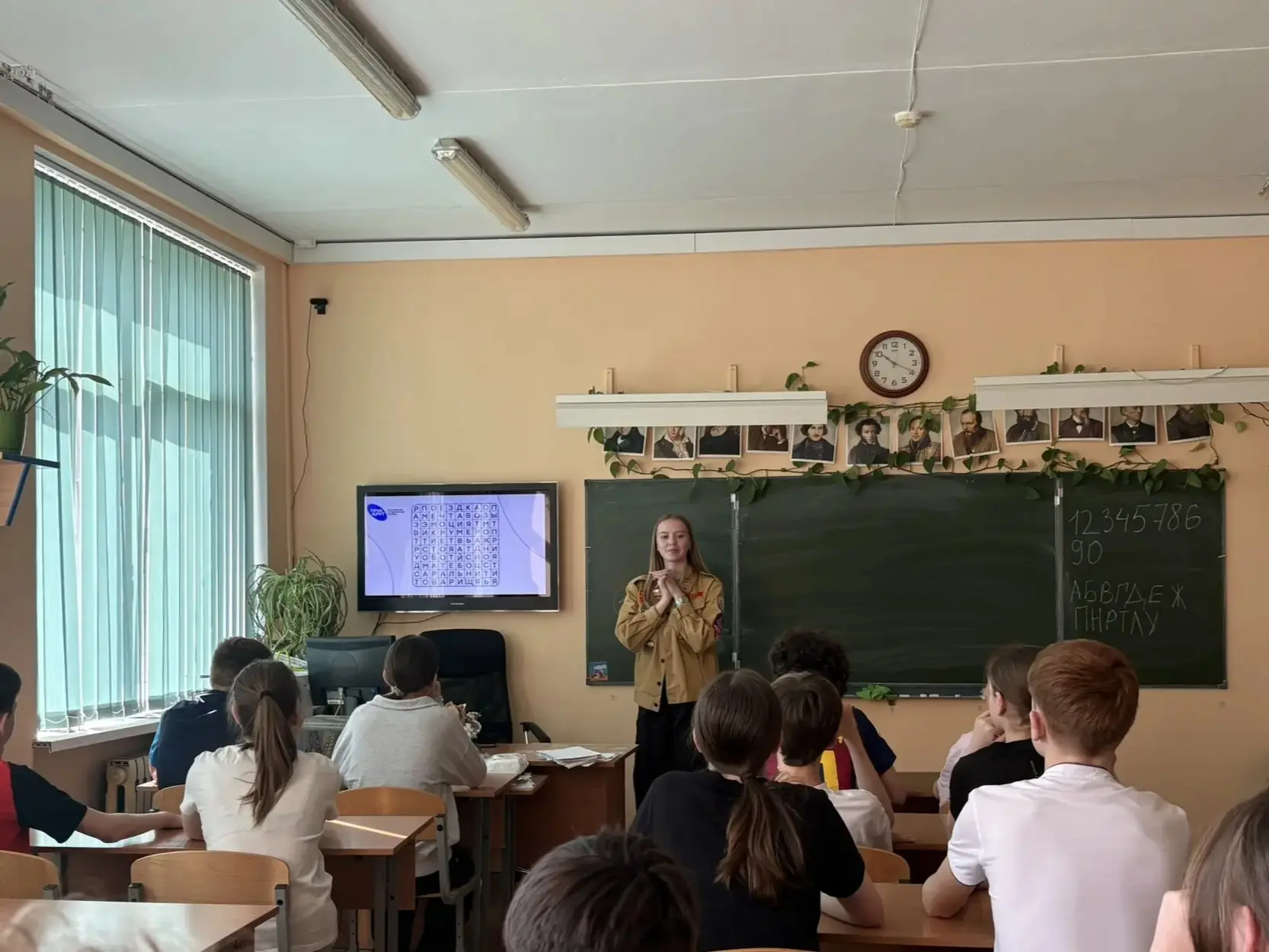 🚀 Как провести лето с пользой и найти друзей на всю жизнь? Рассказывают Российские студенческие отря