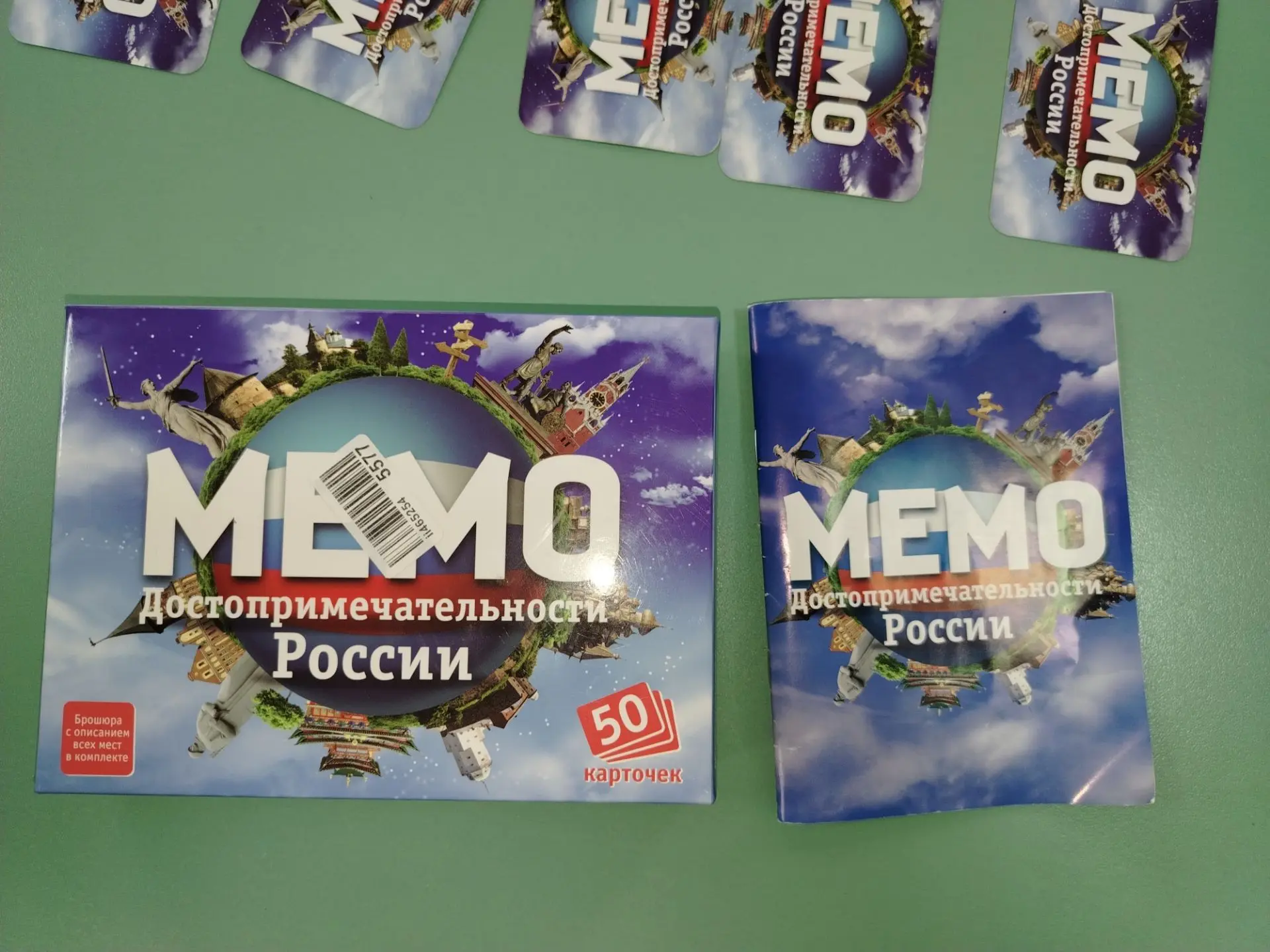 👍Увлекательная игра "МЕМО" для детей и взрослых! 
💗Играем вместе!