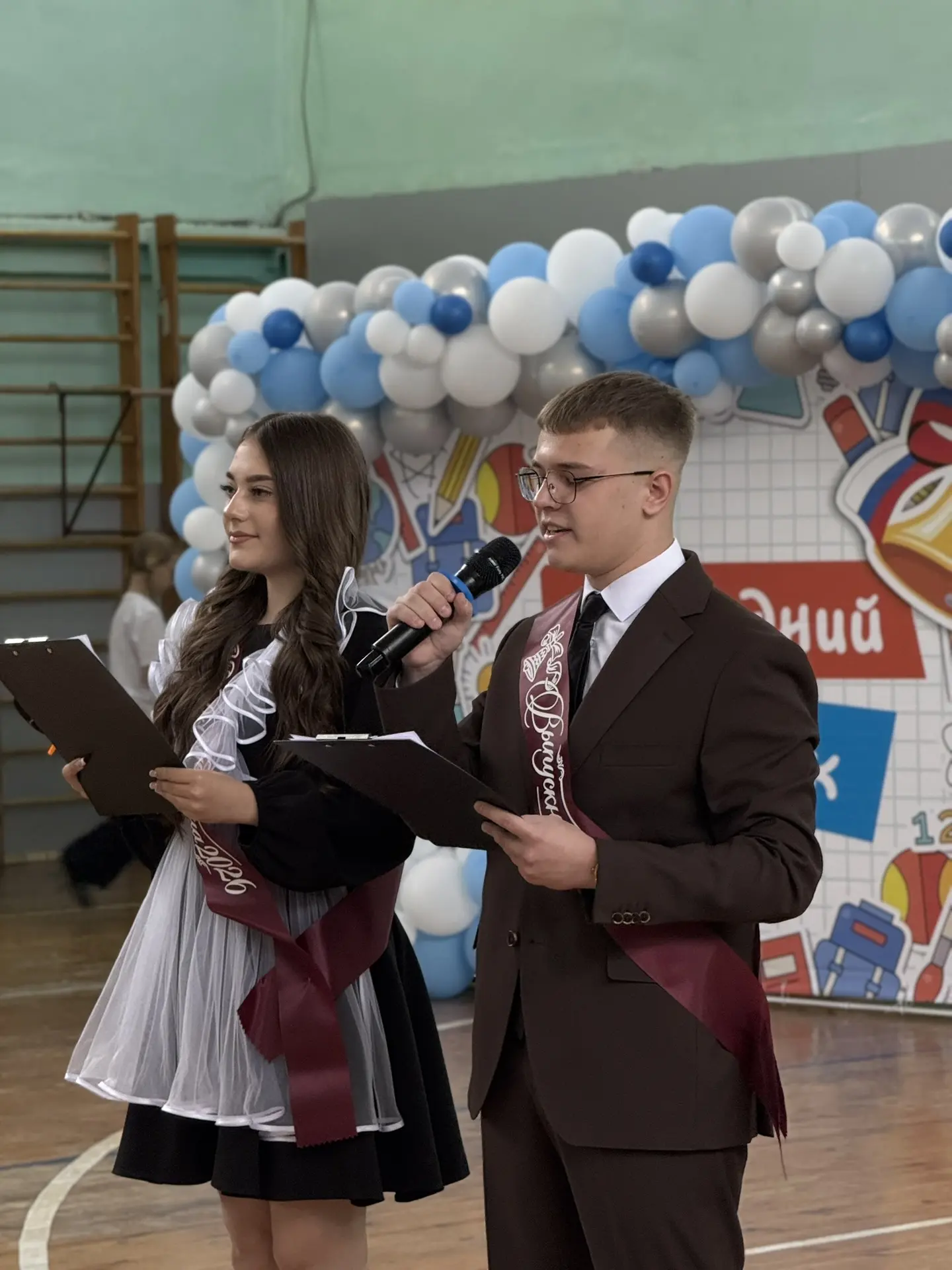 🎉 Последний звонок — символ прощания с детством и начала нового этапа в жизни! 🎉