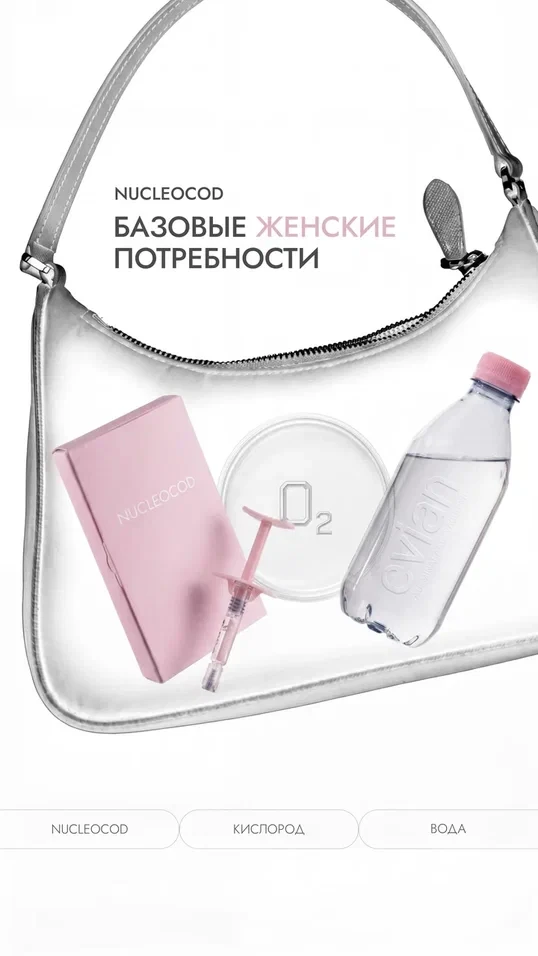 Про тренды