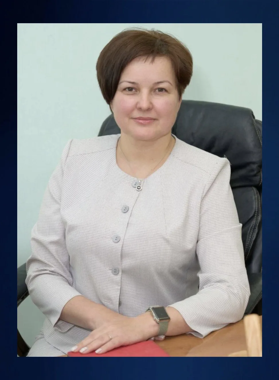 🇷🇺 Управление Федерального казначейства по Московской области поздравляет с Днём рожд...