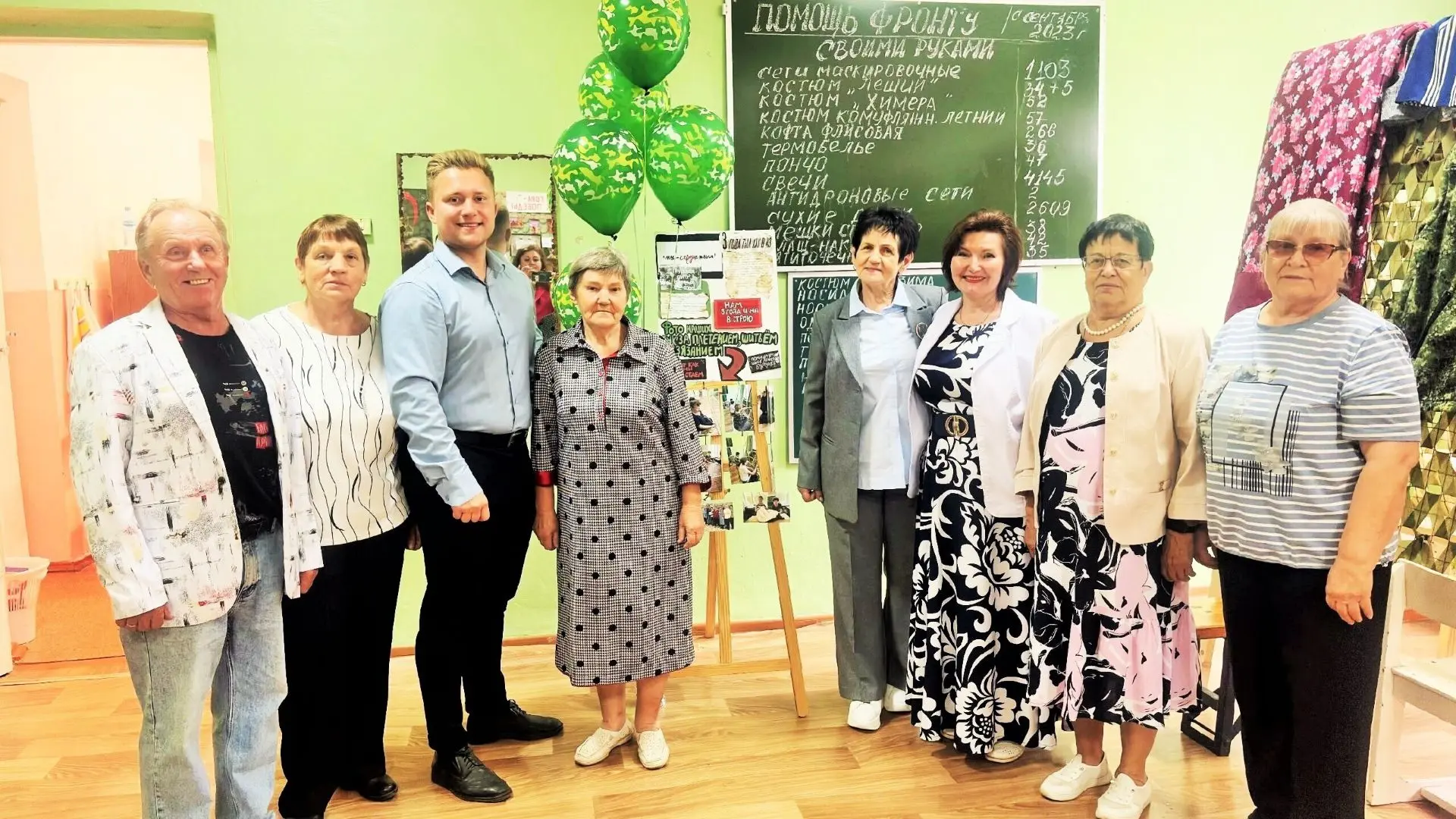🎉 «Сердце тыла» 3 года добрых дел! 🎉
