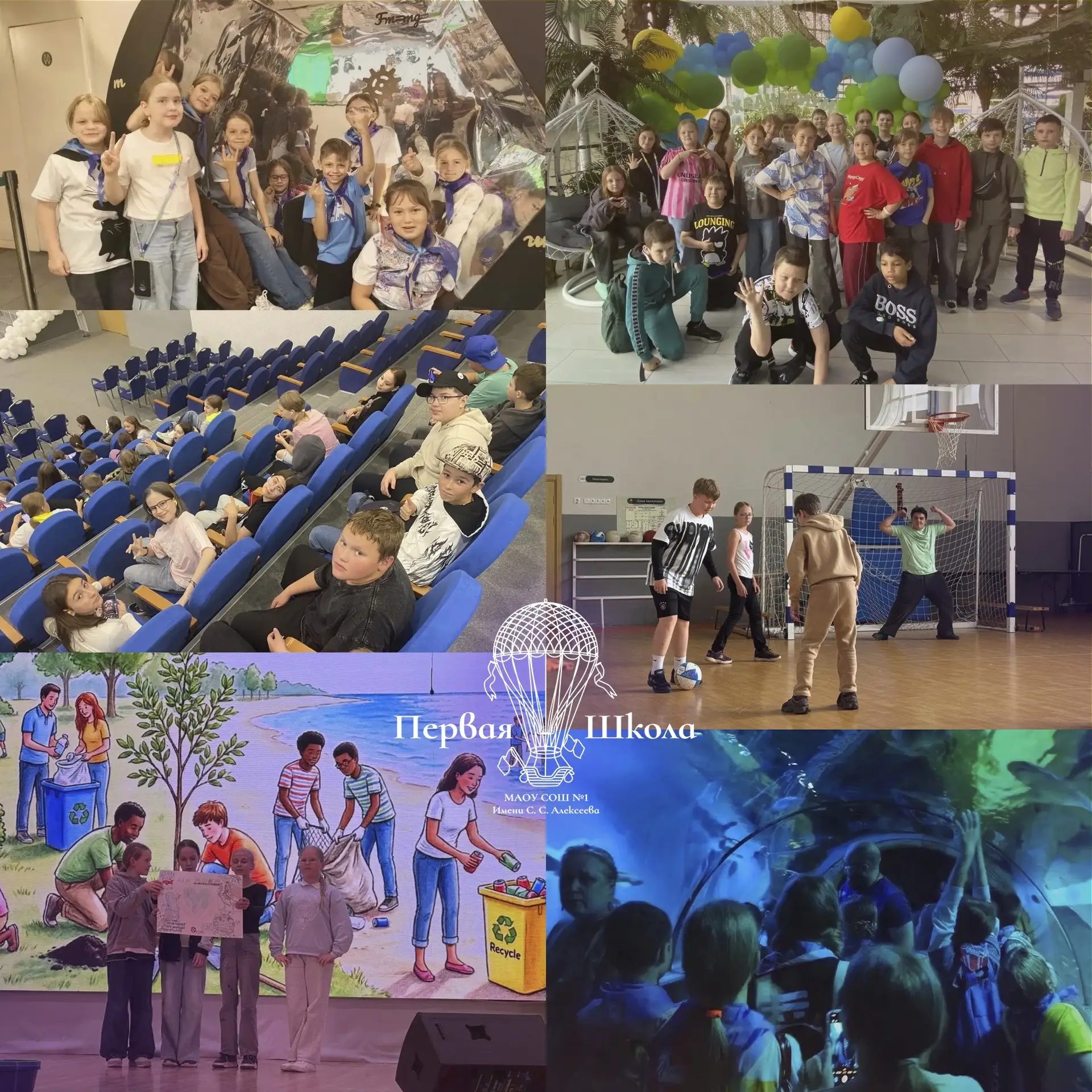 👼  Отряды юных путешественников из детского лагеря "Солнышко" не перестают удивлять масштабами свои