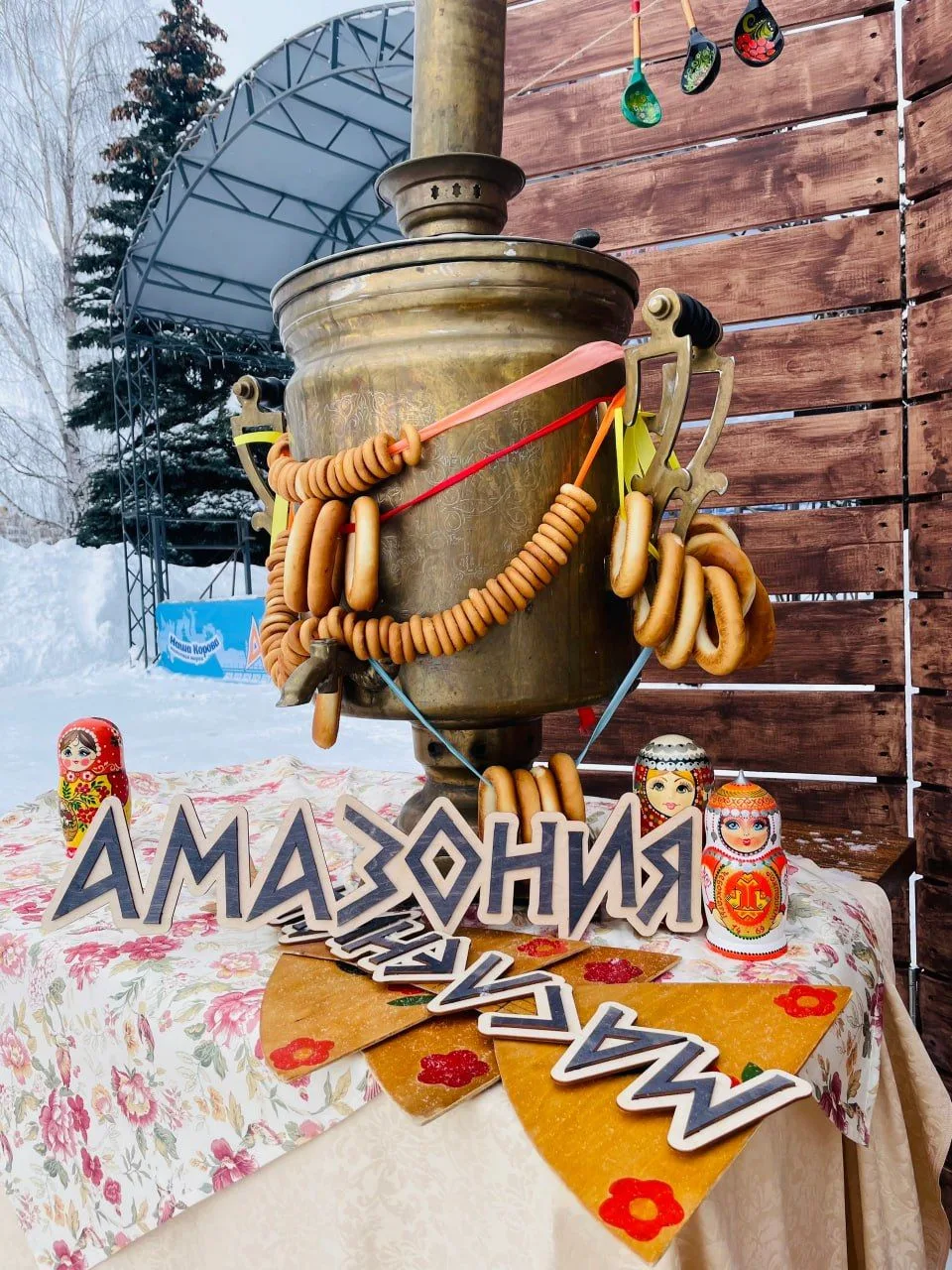 🍩 TRAPEZA оснастила точку с пончиками в этнопарке «Амазония»!

Этнопарк «Амазония» — любимое место 