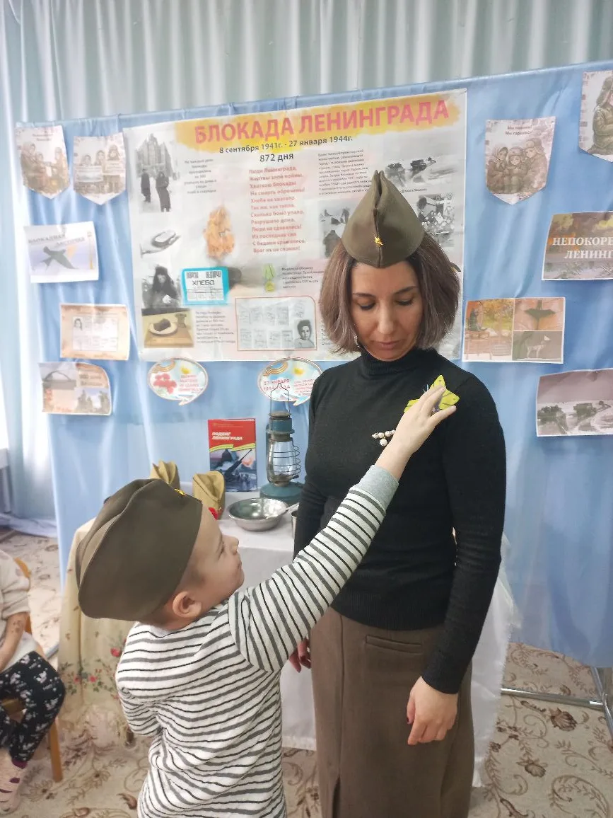 Патриотическая акция "Блокадная ласточка", посвященную героической обороне Ленинграда.