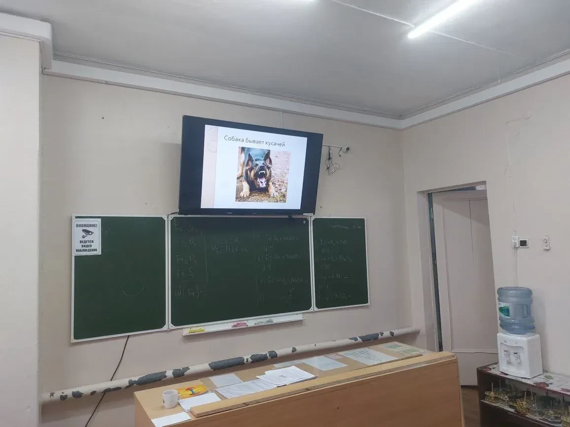 В рамках акции "За здоровый образ жизни " В.В. Горбачева провела информационную лекцию с учениками 9