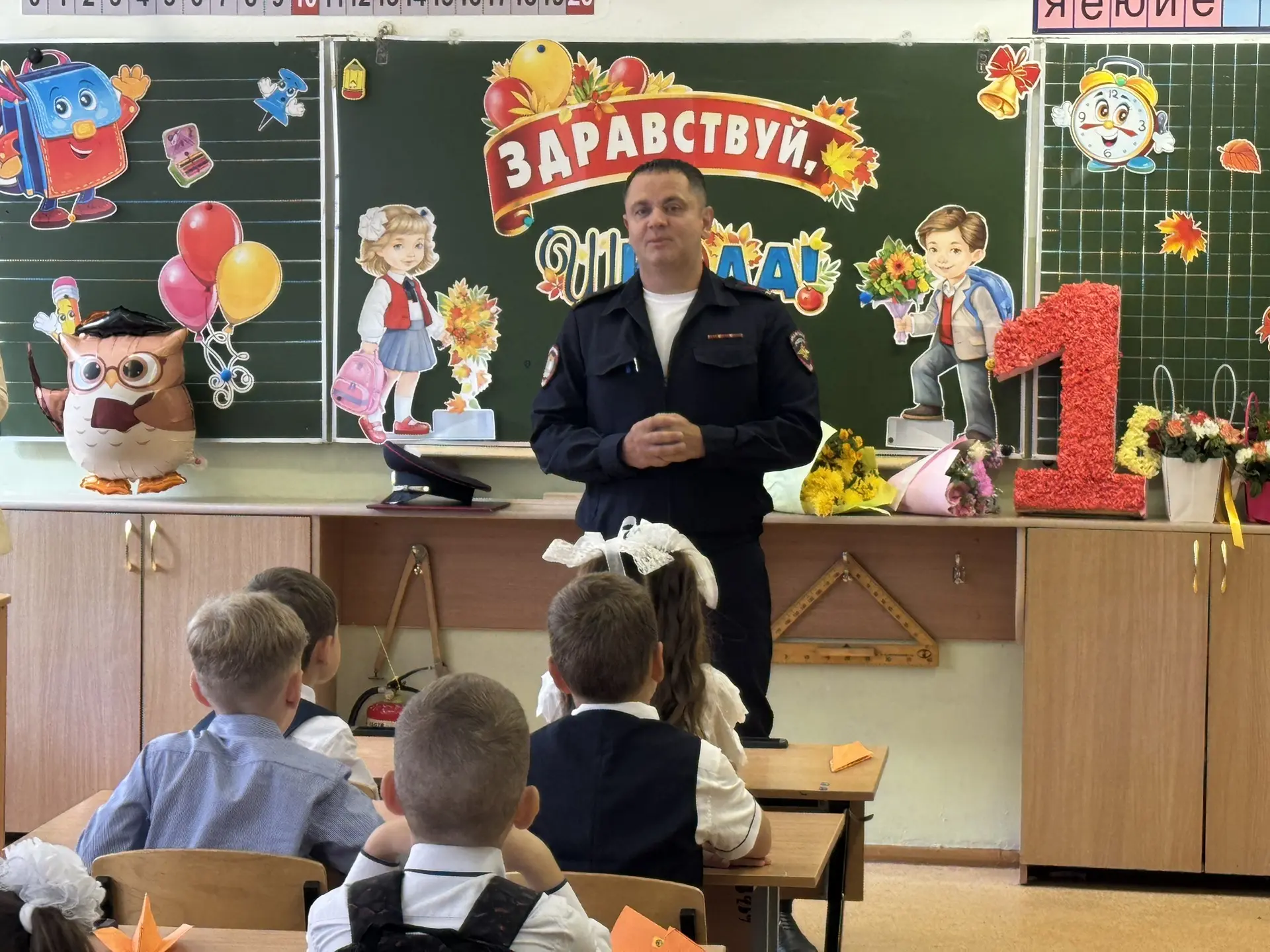 👮‍♂️ 31 августа на своих первых уроках наши ученики 1 и 11 классов получили очень важн...