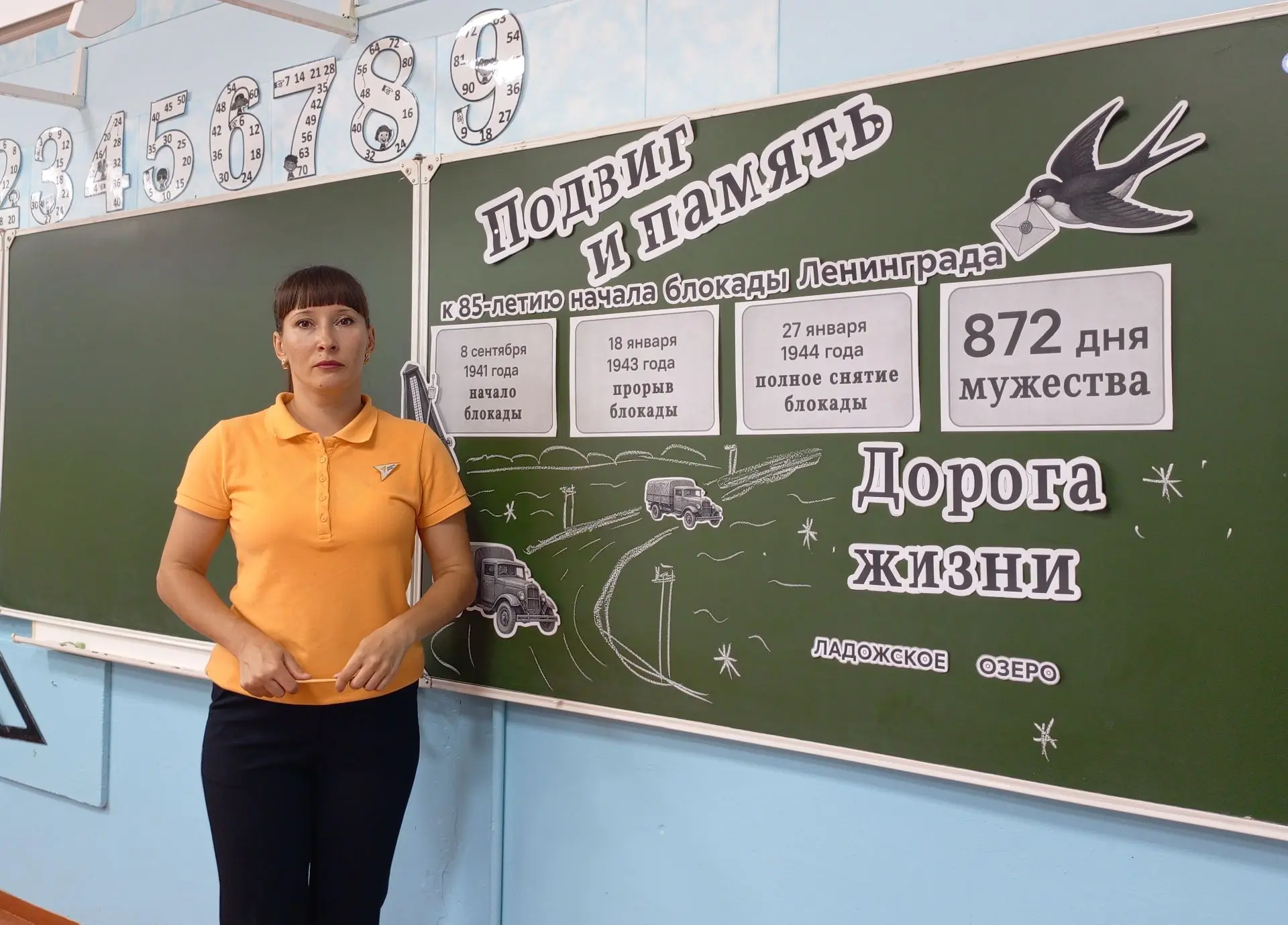 🇷🇺РАЗГОВОРЫ О ВАЖНОМ