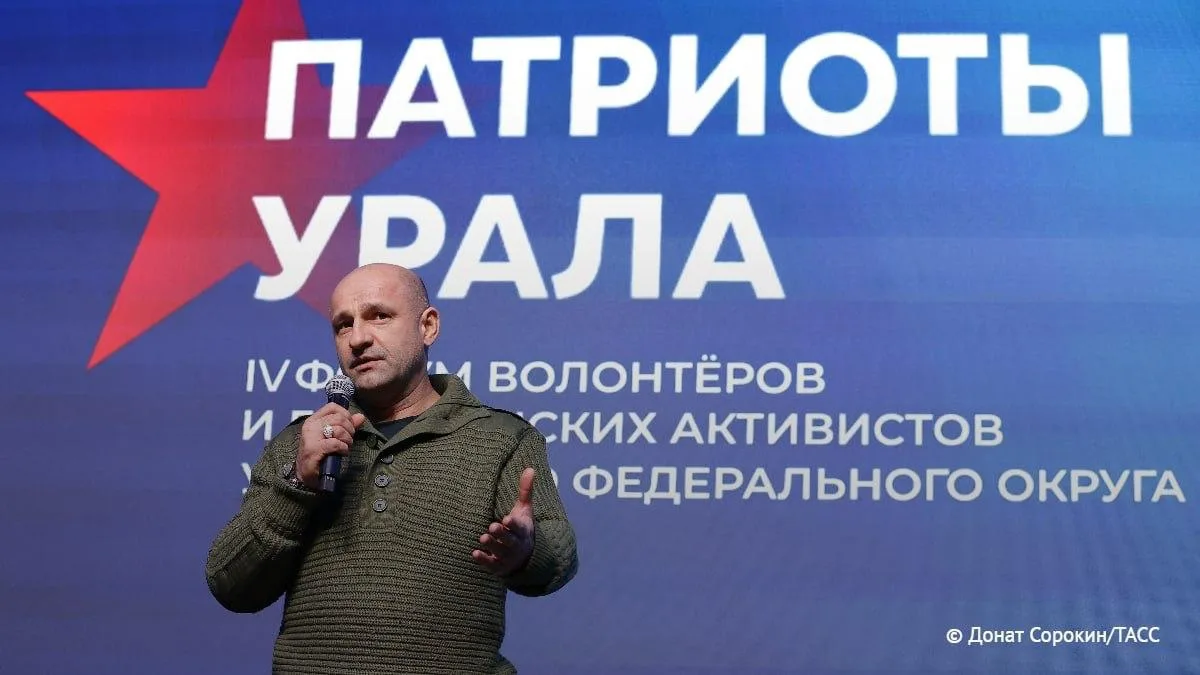 Поддержка участников и ветеранов спецоперации, сопровождение их семей станут одними из ...