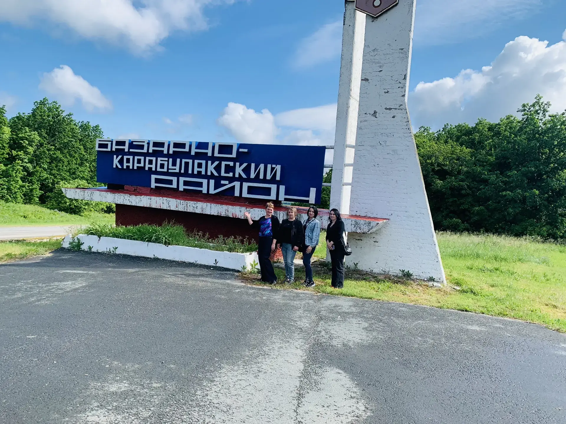 Работники кухни ГАУ СО «Красавский дом-интернат для престарелых и инвалидов» с гордость...