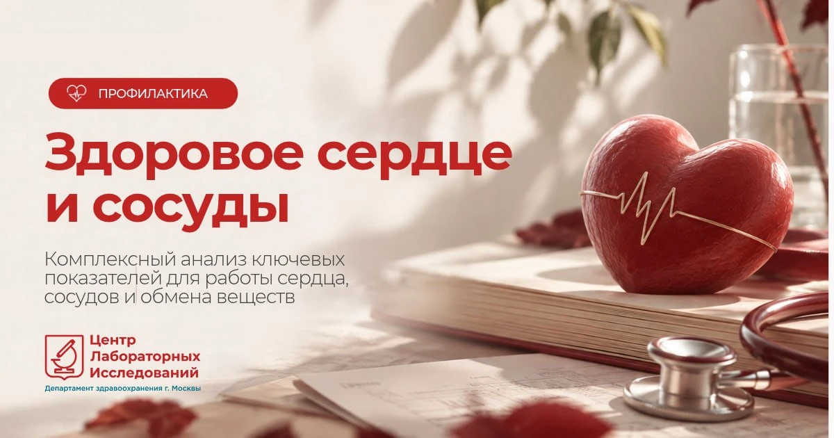 Хороший руководитель демонстрирует внешнее спокойствие и уверенность,  а сердце фиксиру...