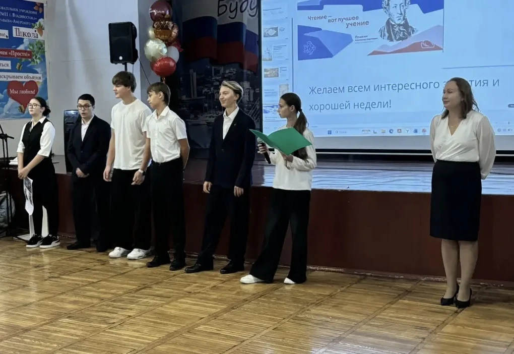 Традиционные линейки по понедельникам ✅
