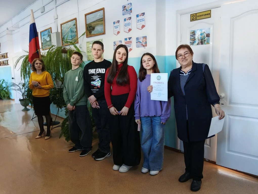 🎓ТРАДИЦИОННАЯ ОБЩЕШКОЛЬНАЯ ЛИНЕЙКА 🏫🎓