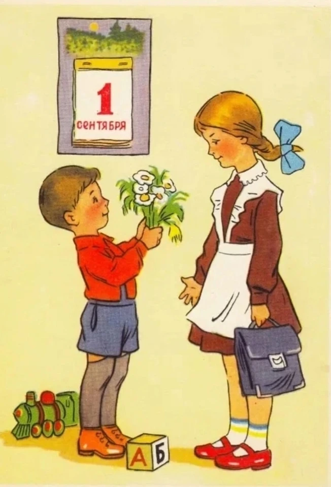 Уважаемые учащиеся, родители и педагоги! 🎓