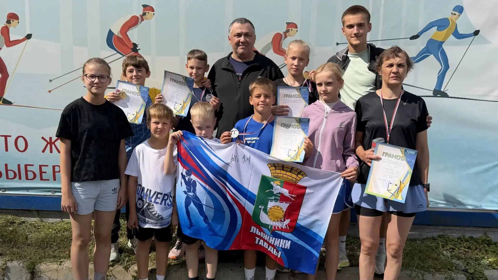 🇷🇺 С Днём Государственного флага!