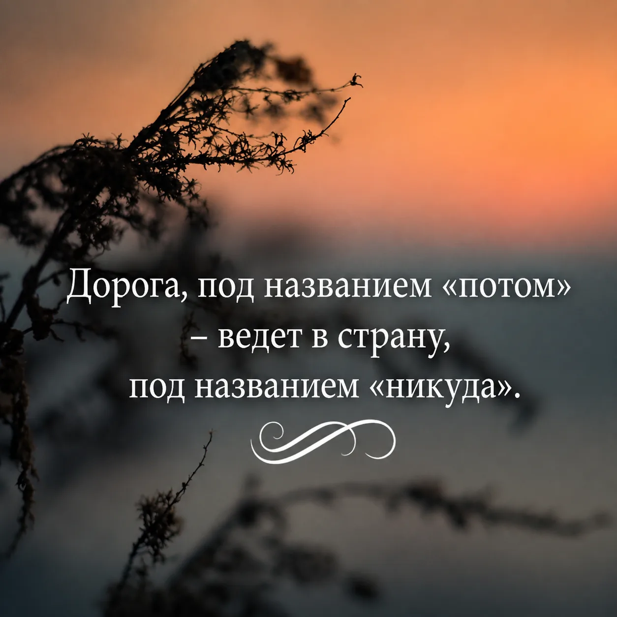 Оставь любую реакцию 😊 Это лучшая благодарность для нас! 🔥