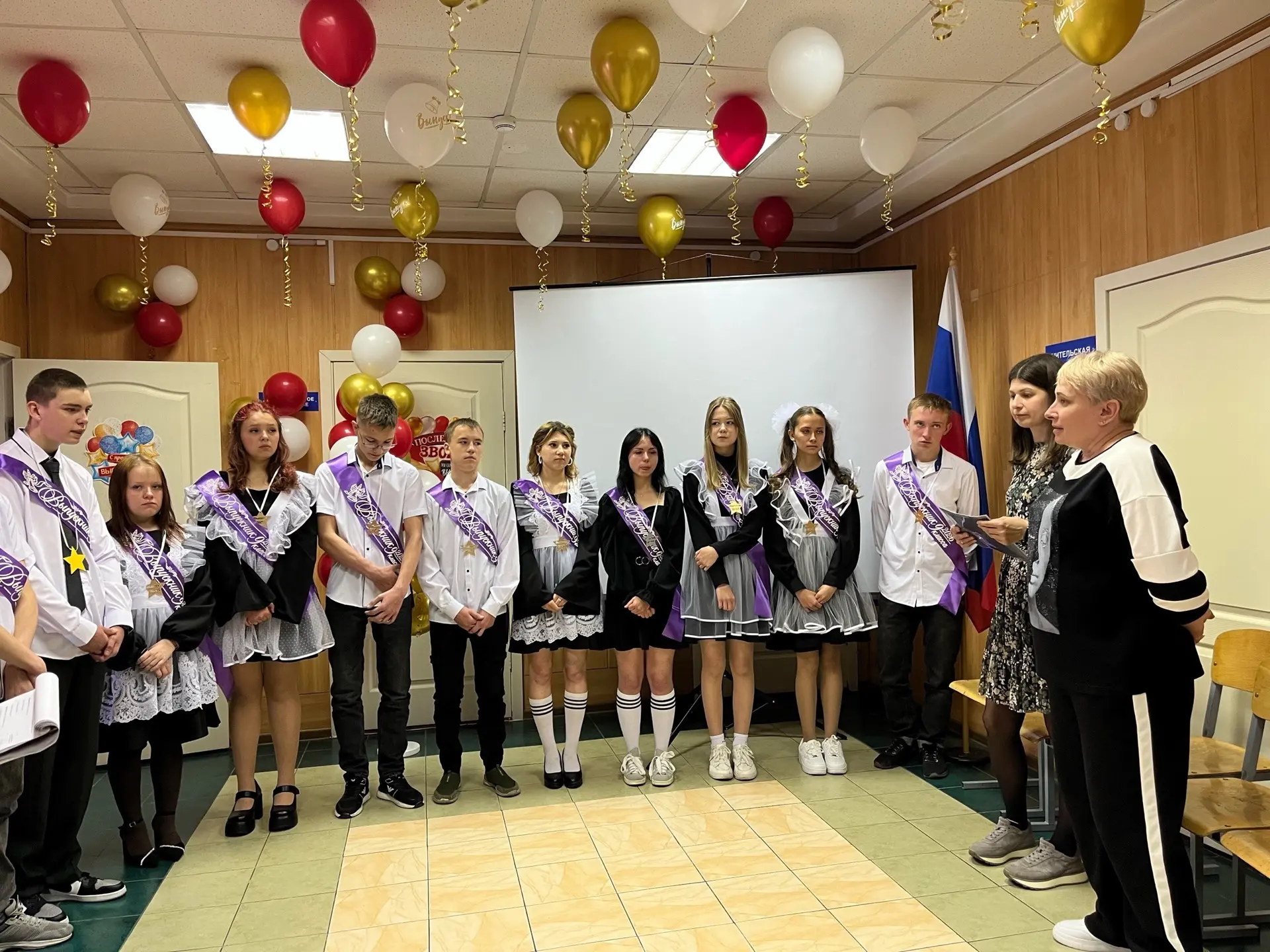 🥳 Последний звонок для 9-го класса!