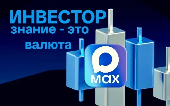 Из мира финансов

📚 Что я читаю по инвестициям
Кратко о каждом 


Инвестиции в Россию
Всё об акциях