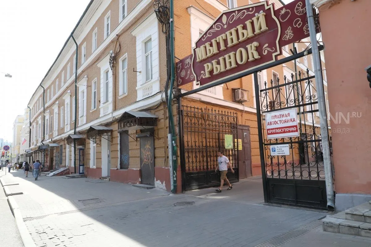 😮 А у нас в Нижнем хотят построить многофункциональное здание с подземной парковкой на...