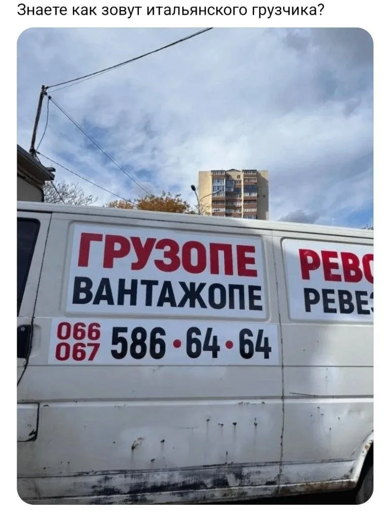 Чет меня порвало 🤣🤣🤣