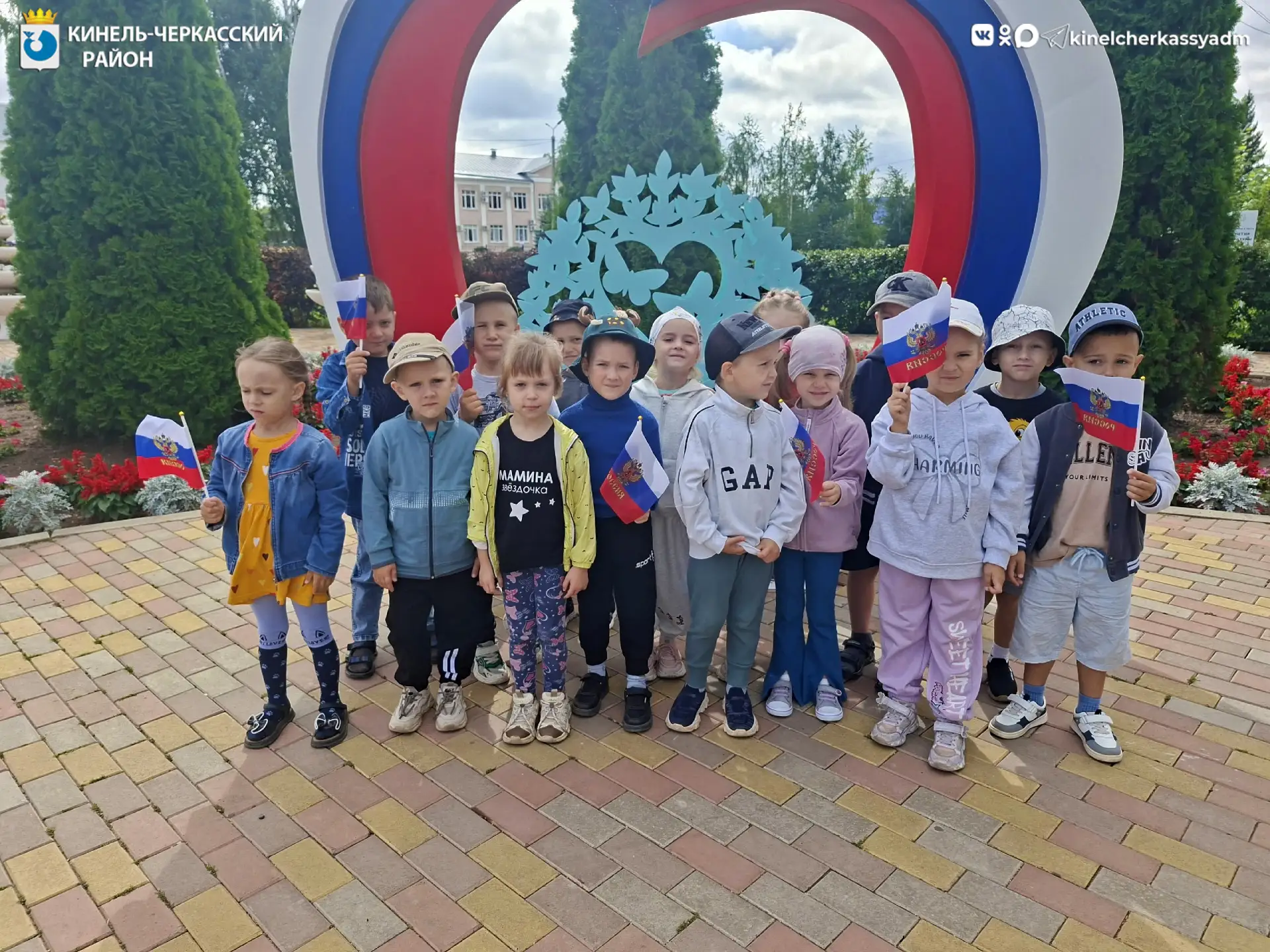 🇷🇺День флага России — это один из самых значимых праздников, который ежегодно собирае...