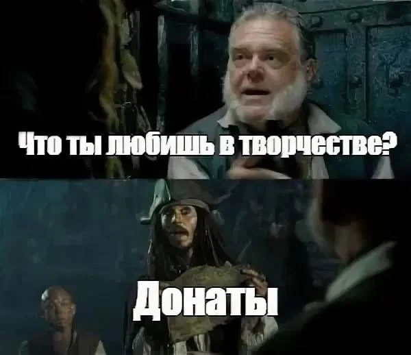 Я поняла, что вам нужна пояснительная бригада😁