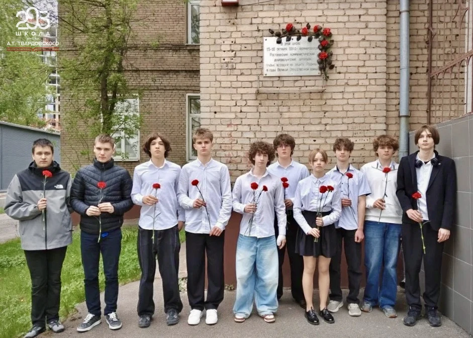 Дань памяти героям  ⭐С приближением Дня Победы в нашей школе вновь оживает одна из самых трогательны