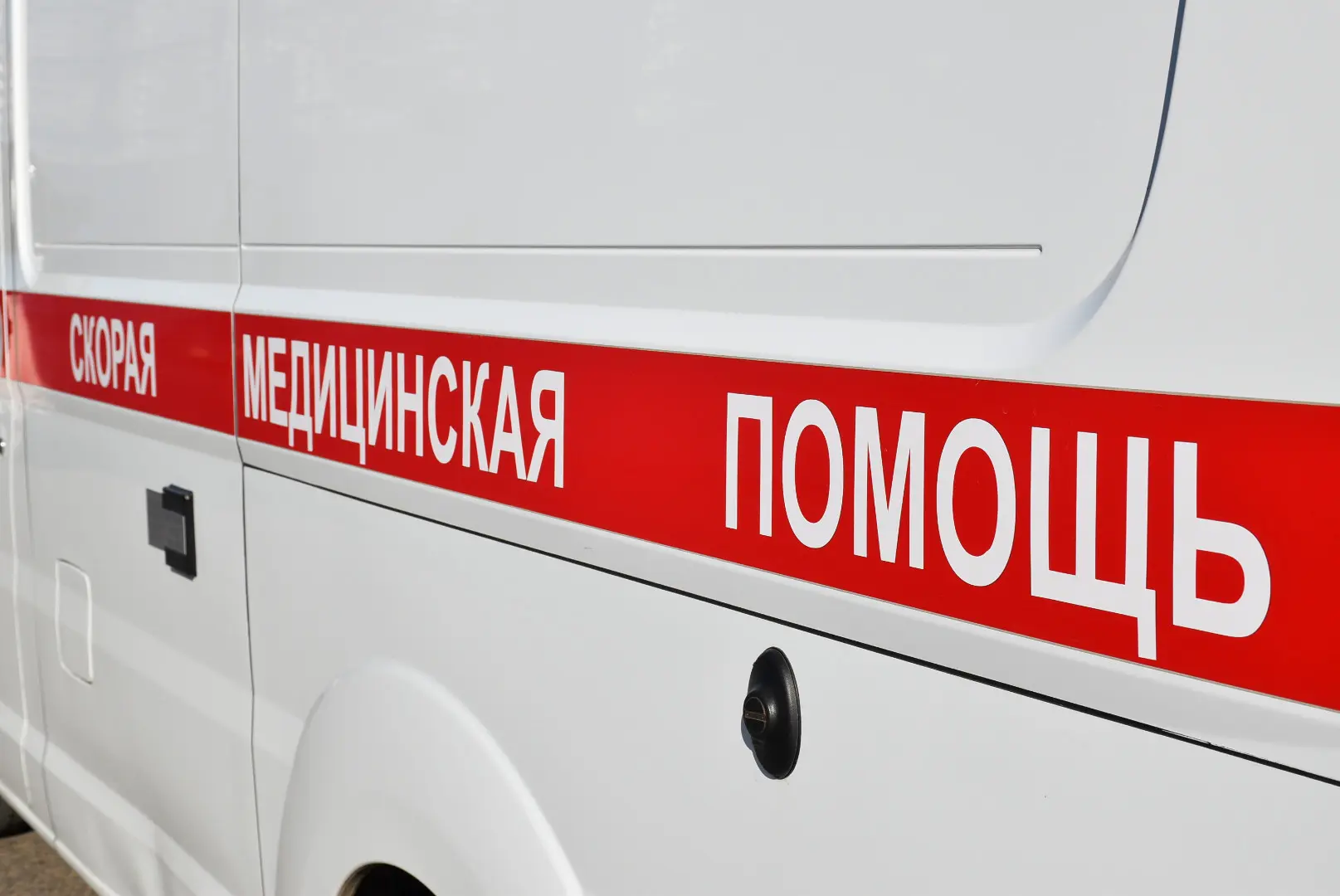 ⚡️В Саратове на улице Рахова девушка сорвалась с высоты.
