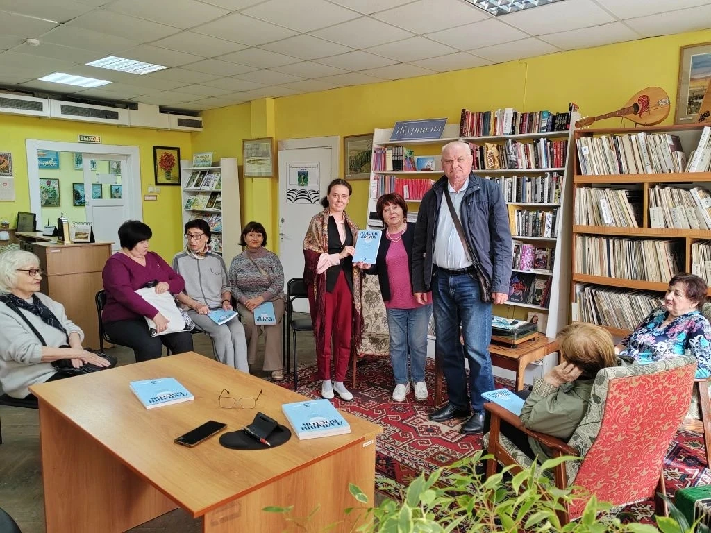 📚 Презентация журнала «Дальний Восток» в Комсомольске-на-Амуре 📚

В Центральной городской библиоте