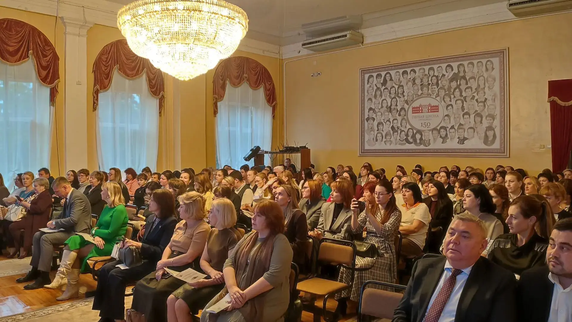 Вопросы сохранения традиционных российских духовно-нравственных ценностей как основы фо...