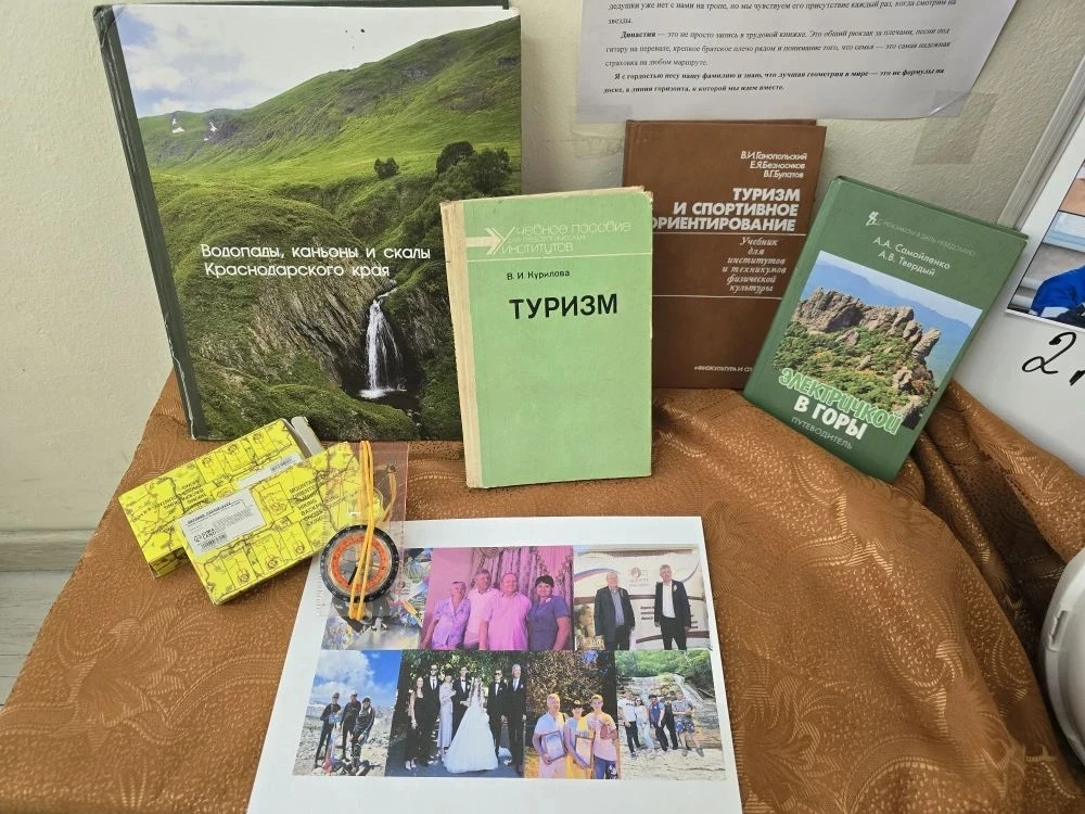 ✨ Гордимся нашими трудовыми династиями! ✨  В Центре детских инициатив нашего лицея открылась особенн