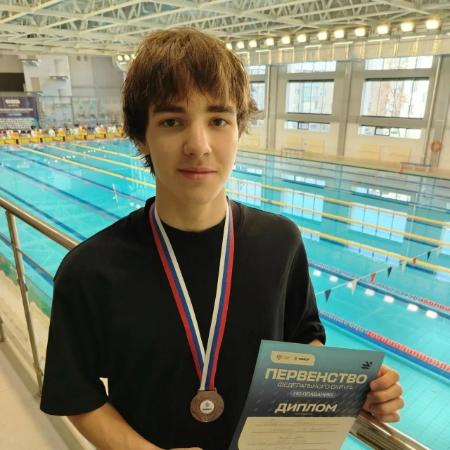 💦 Итоги четвертого заключительного дня Чемпионата и Первенства ЦФО по плаванию!