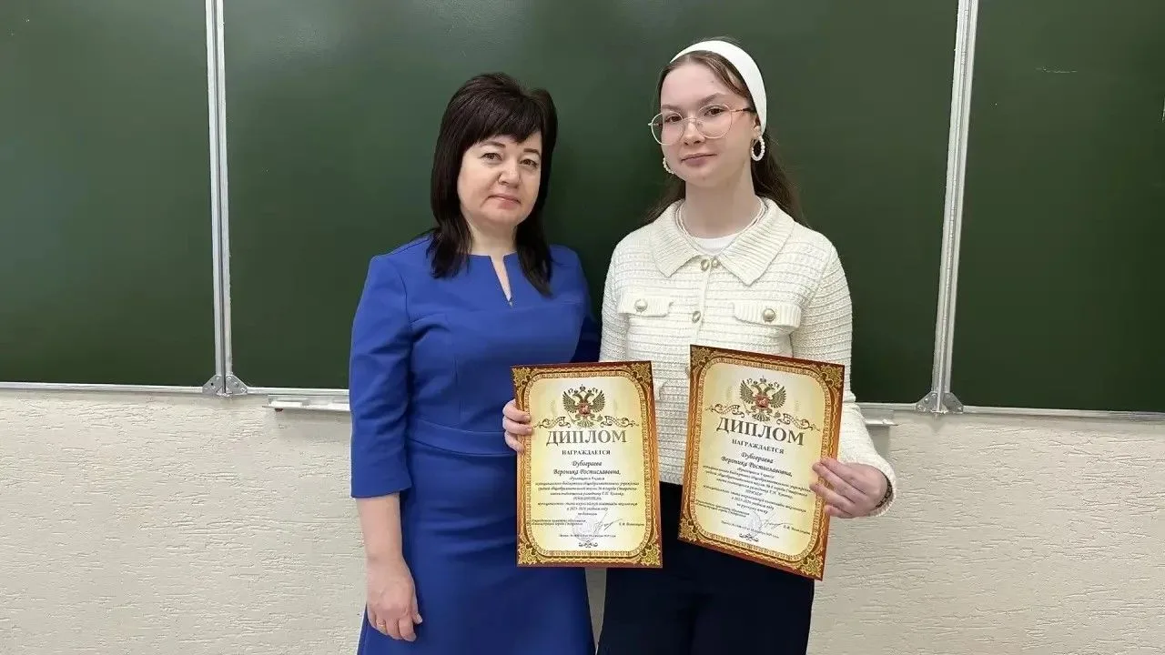 ✨ Поздравляем участников, победителей и призеров муниципального этапа с успешным выступлением на оли