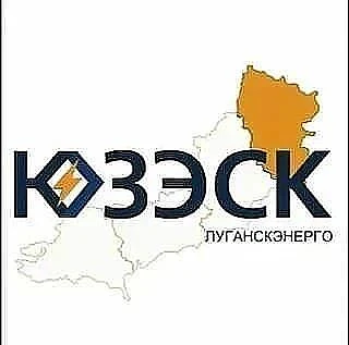 ВНИМАНИЕ!

✅ Уважаемые жители города Рубежное!

В связи с неблагоприятными погодными условиями произ
