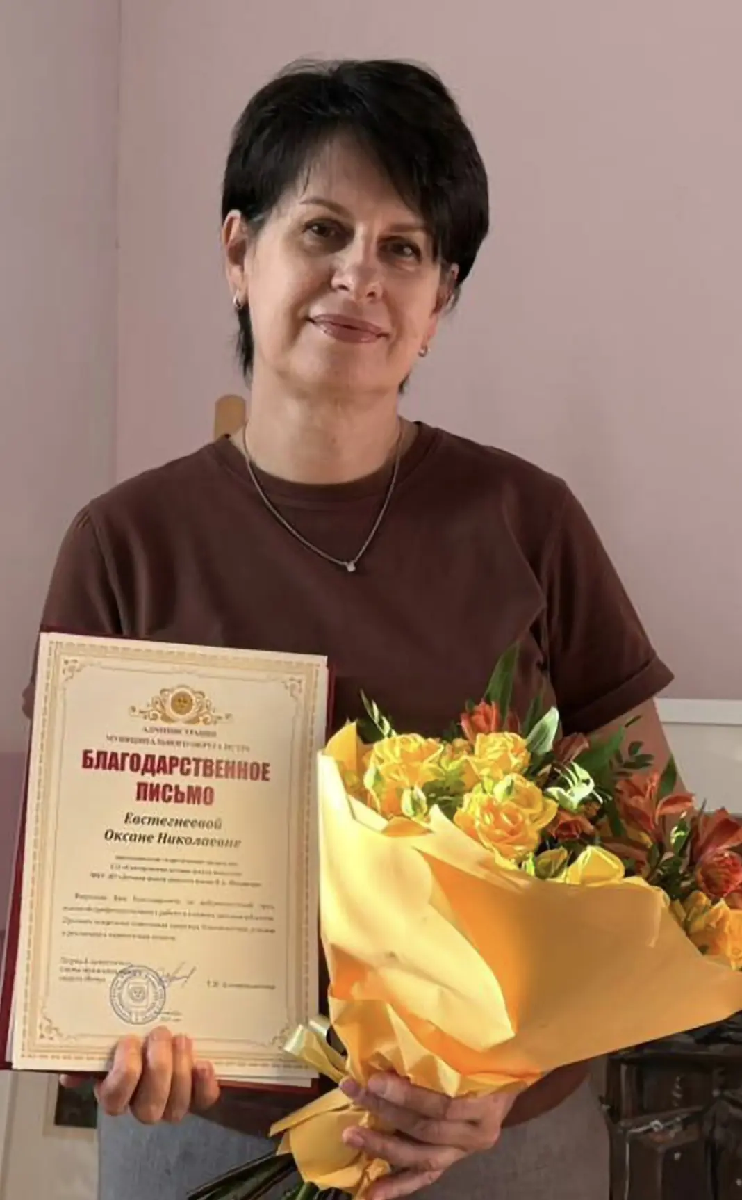 🎉 С Днём рождения, Оксана Николаевна! 🎶