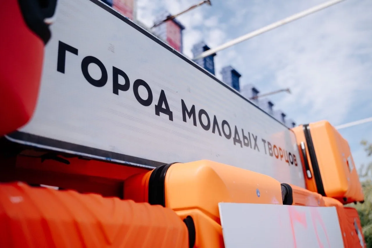 Меняем культурное добровольчество: на «Тавриде» проходит Арт-школа волонтёров культуры