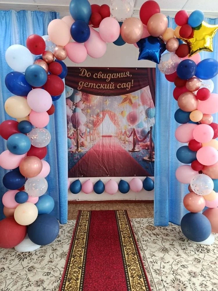 ✨До свидания, любимый детский сад!✨