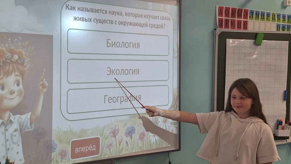 🌈 День эколога в школьном лагере «Радуга» прошёл ярко и познавательно! ☀️

Сегодня наши юные защитн