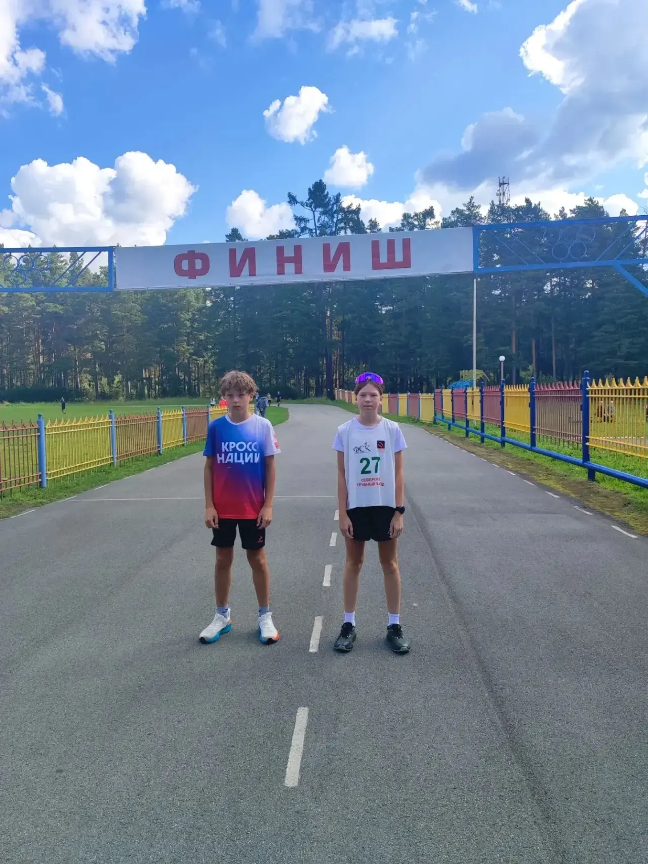 🎉 Поздравляем наших спортсменов 🎉