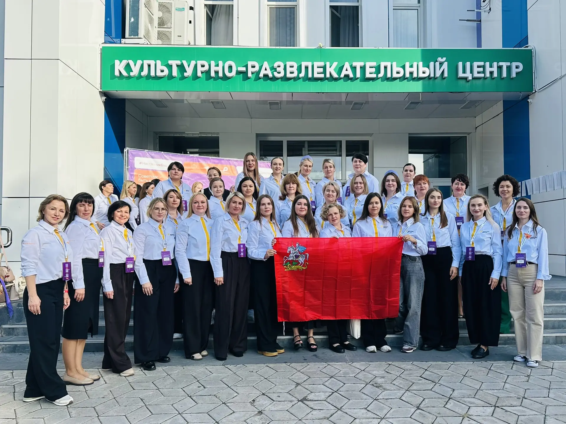 Наш второй день 🔥: Самара, теория и много практики! 🎓✨