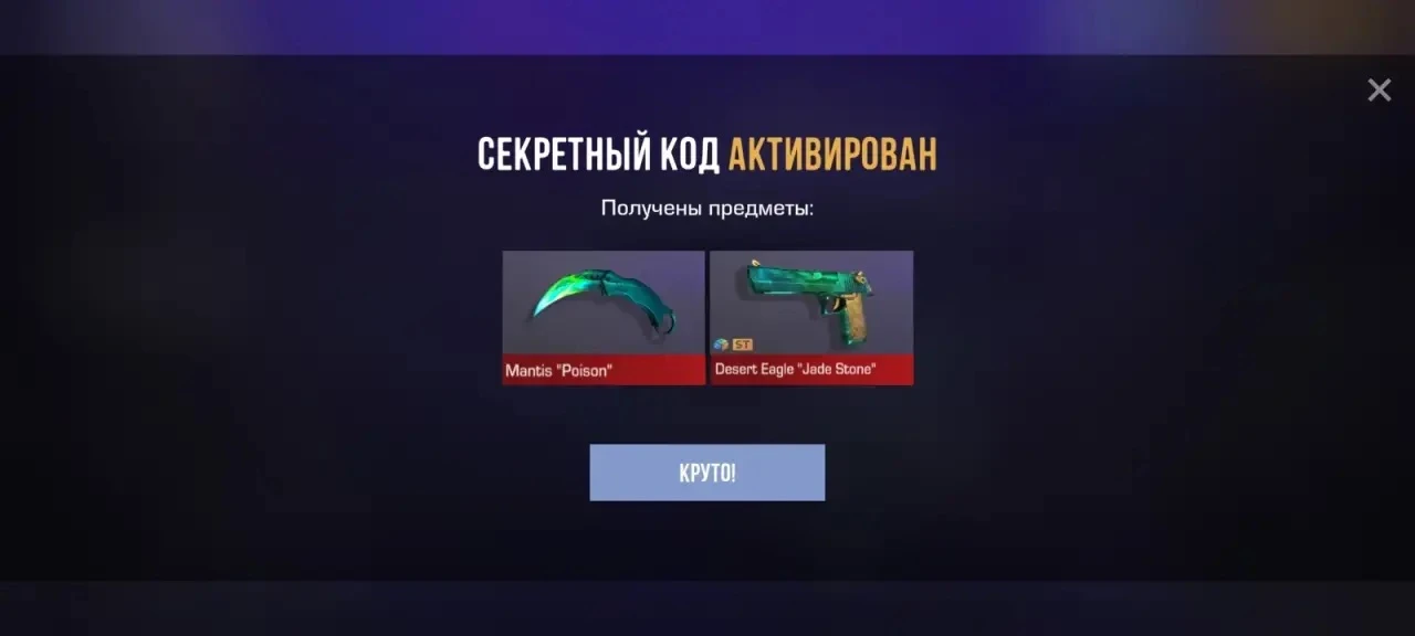 TUIQOQKDU19H