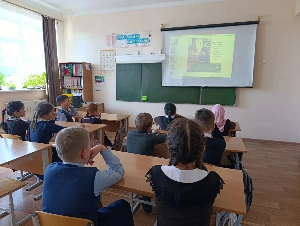 День пожарной охраны